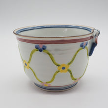 Load image into Gallery viewer, 京焼・清水焼 武内裕(秀峰窯)一閑人小花汲出