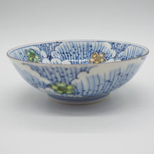 画像をギャラリービューアに読み込む, 京焼・清水焼 矢野正三(碧黄石窯)牡丹吸皿