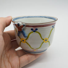 Load image into Gallery viewer, 京焼・清水焼 武内裕(秀峰窯)一閑人小花汲出