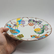 画像をギャラリービューアに読み込む, 京焼・清水焼 武内裕(秀峰窯)六瓢7寸皿