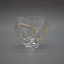 将图片加载到图库查看器,京焼・清水焼 荒木桜子 金線半酒器揃