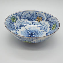 画像をギャラリービューアに読み込む, 京焼・清水焼 矢野正三(碧黄石窯)牡丹吸皿