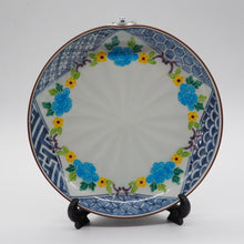 画像をギャラリービューアに読み込む, 京焼・清水焼 武内裕(秀峰窯)一閑人青牡丹4.5寸皿