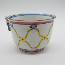 Load image into Gallery viewer, 京焼・清水焼 武内裕(秀峰窯)一閑人小花汲出