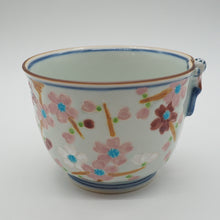 画像をギャラリービューアに読み込む, 京焼・清水焼 武内裕(秀峰窯)一閑人桜汲出