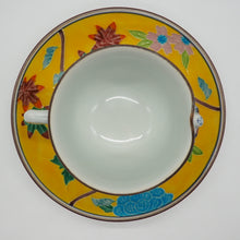Load image into Gallery viewer, 京焼・清水焼 武内裕(秀峰窯)黄交趾吹寄デミタスカップ&ソーサー