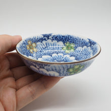 画像をギャラリービューアに読み込む, 京焼・清水焼 矢野正三(碧黄石窯)牡丹小付