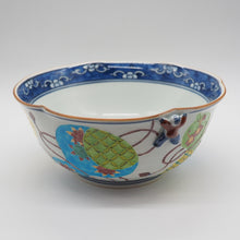 画像をギャラリービューアに読み込む, 京焼・清水焼 武内裕(秀峰窯)一閑人六瓢6寸鉢