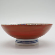 画像をギャラリービューアに読み込む, 京焼・清水焼 矢野正三(碧黄石窯)海遊平盃