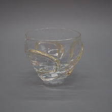 将图片加载到图库查看器,京焼・清水焼 荒木桜子 金線半酒器揃