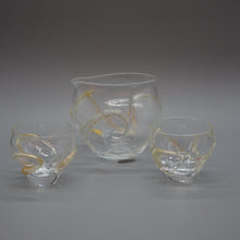 将图片加载到图库查看器,京焼・清水焼 荒木桜子 金線半酒器揃