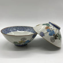 将图片加载到图库查看器,京焼・清水焼 山本壹楽(壹楽窯) 白つめ草組茶碗