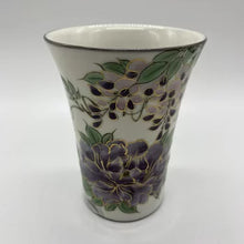 将图片加载到图库查看器,京焼・清水焼 土渕陶あん(陶あん窯) 藤・牡丹フリーカップ(タンブラー)