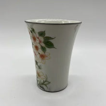将图片加载到图库查看器,京焼・清水焼 土渕陶あん(陶あん窯) 桜・コスモスフリーカップ(タンブラー)