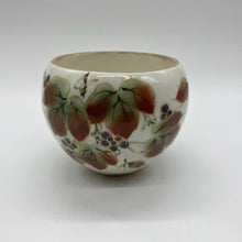 画像をギャラリービューアに読み込む, 京焼・清水焼 土渕陶あん(陶あん窯) 玉湯のみ山葡萄