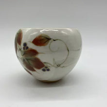 画像をギャラリービューアに読み込む, 京焼・清水焼 土渕陶あん(陶あん窯) 玉湯のみ山葡萄