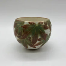 将图片加载到图库查看器,京焼・清水焼 土渕陶あん(陶あん窯) 玉湯のみ紅葉
