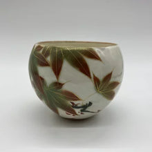 将图片加载到图库查看器,京焼・清水焼 土渕陶あん(陶あん窯) 玉湯のみ紅葉
