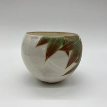 将图片加载到图库查看器,京焼・清水焼 土渕陶あん(陶あん窯) 玉湯のみ紅葉