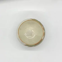 将图片加载到图库查看器,京焼・清水焼 土渕陶あん(陶あん窯) 玉湯のみ紅葉