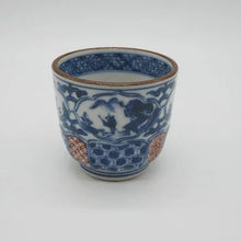 画像をギャラリービューアに読み込む, 京焼・清水焼 加藤雲泉(雲泉窯) 着彩ひねり間取りぐい呑み