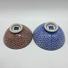 将图片加载到图库查看器,京焼・清水焼 山本壹楽(壹楽窯) 青赤七宝組飯碗