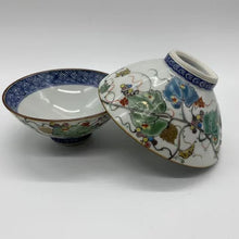 Load image into Gallery viewer, 京焼・清水焼 山本壹楽(壹楽窯) かずら組飯椀