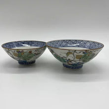 Load image into Gallery viewer, 京焼・清水焼 山本壹楽(壹楽窯) かずら組飯椀