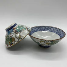 Load image into Gallery viewer, 京焼・清水焼 山本壹楽(壹楽窯) かずら組飯椀