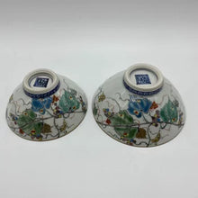 Load image into Gallery viewer, 京焼・清水焼 山本壹楽(壹楽窯) かずら組飯椀