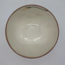 将图片加载到图库查看器,京焼・清水焼 土渕陶あん(陶あん窯) 陶あんボウルポピー