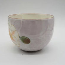 将图片加载到图库查看器,京焼・清水焼 土渕陶あん(陶あん窯) 陶あんボウルポピー