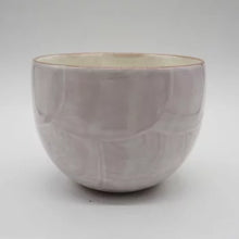 将图片加载到图库查看器,京焼・清水焼 土渕陶あん(陶あん窯) 陶あんボウルポピー