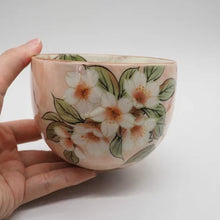将图片加载到图库查看器,京焼・清水焼 土渕陶あん(陶あん窯) 陶あんボウル桜(ピンク)