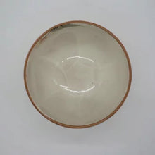 将图片加载到图库查看器,京焼・清水焼 土渕陶あん(陶あん窯) 陶あんボウル桜(ピンク)