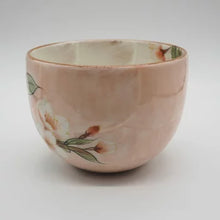 将图片加载到图库查看器,京焼・清水焼 土渕陶あん(陶あん窯) 陶あんボウル桜(ピンク)