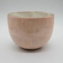 将图片加载到图库查看器,京焼・清水焼 土渕陶あん(陶あん窯) 陶あんボウル桜(ピンク)