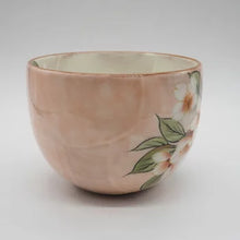 将图片加载到图库查看器,京焼・清水焼 土渕陶あん(陶あん窯) 陶あんボウル桜(ピンク)