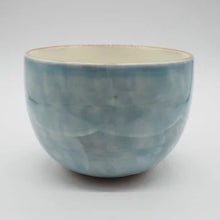 将图片加载到图库查看器,京焼・清水焼 土渕陶あん(陶あん窯) 陶あんボウル百合