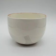 将图片加载到图库查看器,京焼・清水焼 土渕陶あん(陶あん窯) 陶あんボウル水仙