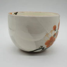 将图片加载到图库查看器,京焼・清水焼 土渕陶あん(陶あん窯) 陶あんボウル梅