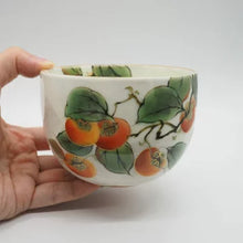 将图片加载到图库查看器,京焼・清水焼 土渕陶あん(陶あん窯) 陶あんボウル柿