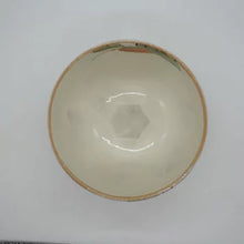 将图片加载到图库查看器,京焼・清水焼 土渕陶あん(陶あん窯) 陶あんボウル柿