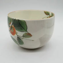 将图片加载到图库查看器,京焼・清水焼 土渕陶あん(陶あん窯) 陶あんボウル柿