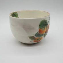 将图片加载到图库查看器,京焼・清水焼 土渕陶あん(陶あん窯) 陶あんボウル柿