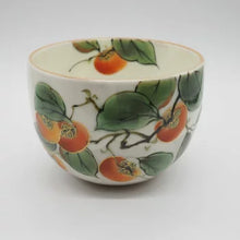 将图片加载到图库查看器,京焼・清水焼 土渕陶あん(陶あん窯) 陶あんボウル柿