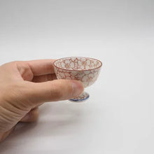 画像をギャラリービューアに読み込む, 京焼・清水焼 矢野正三(碧黄石窯)さくら紋丸高杯