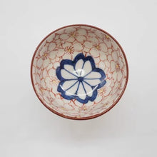 画像をギャラリービューアに読み込む, 京焼・清水焼 矢野正三(碧黄石窯)さくら紋丸高杯