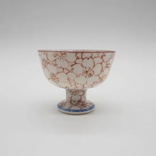 画像をギャラリービューアに読み込む, 京焼・清水焼 矢野正三(碧黄石窯)さくら紋丸高杯