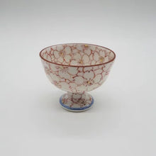 画像をギャラリービューアに読み込む, 京焼・清水焼 矢野正三(碧黄石窯)さくら紋丸高杯